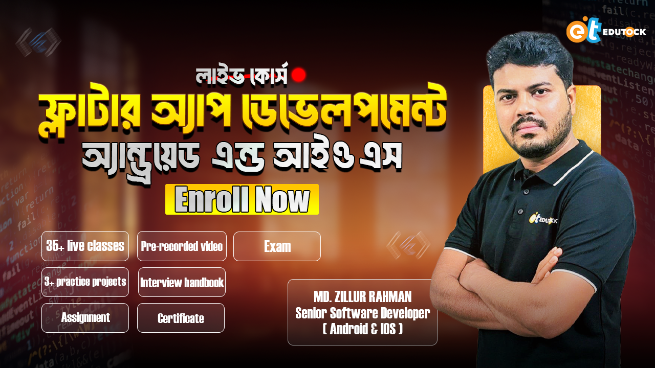 Flutter App Development Live Course